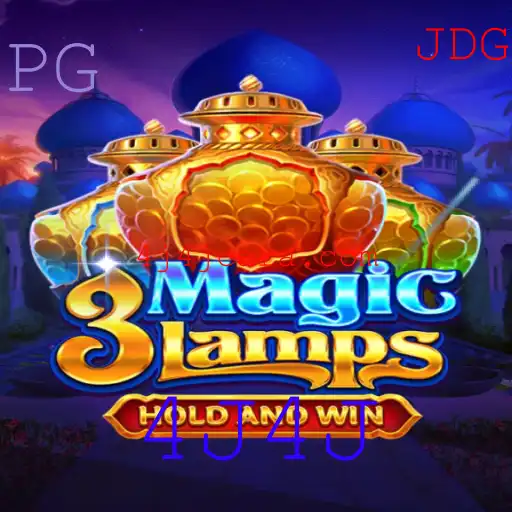 Descobrindo o Fascinante Mundo de 3MagicLamps