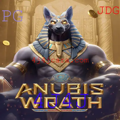 AnubisWrath: Descubra o Universo e as Regras do Novo Jogo Emocionante