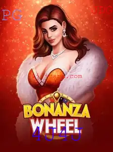 BonanzaWheel: Descubra as Regras e a Atração do Jogo Moderno