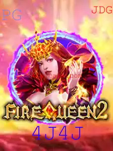 Descubra o Fascinante Universo de FireQueen2