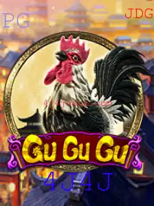 Explorando GuGuGu: O Jogo Inovador que Tem Capturado Atenções