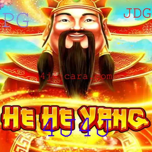 Explorando o Fascinante Mundo de HeHeYang: Um Jogo de Estratégia com Inovação