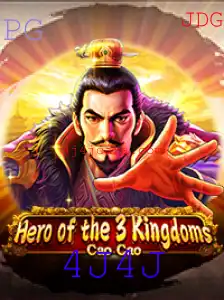 Descubra o Fascinante Mundo de Heroofthe3KingdomsCaoCao