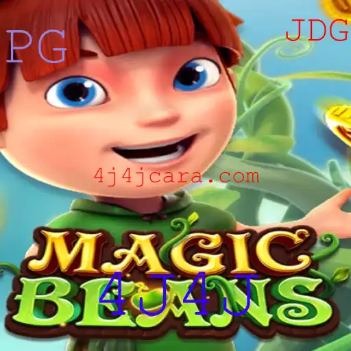 MAGICBEANS: Uma Jornada de Estratégia e Aventura