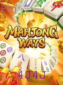 Descubra O Universo de MahjongWays: Estratégias, Regras e As Últimas Novidades