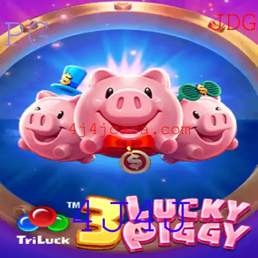 Descubra o Fascinante Jogo 3LUCKYPIGGY: Uma Nova Sensação no Mundo dos Games