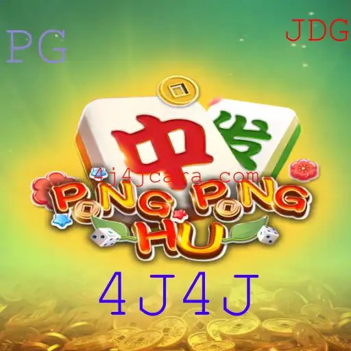 Descubra o Mundo Fascinante de PONGPONGHU: O Jogo que Está Conquistando o Mundo