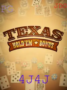 Explorando o Texas Hold'em Bonus: Regras e Estratégias Atualizadas