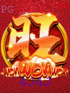 WonWonWon: Explorando o Novo Fenômeno de Jogos com 4J4J